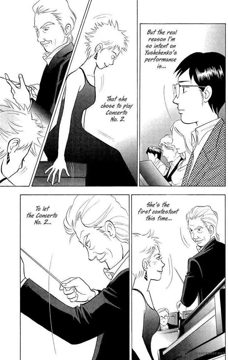 Piano no mori Chapter 193 4